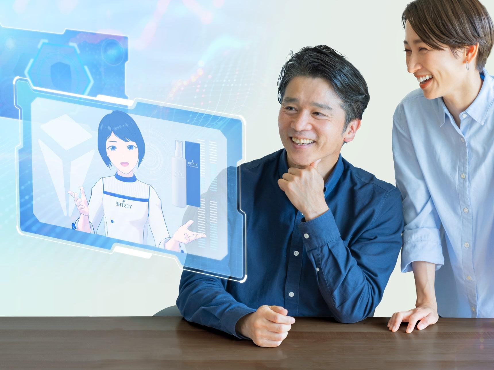 リモートサポート付きセルフケアプログラム。エグゼクティブ・パーソナル・サービスの「イエステ」